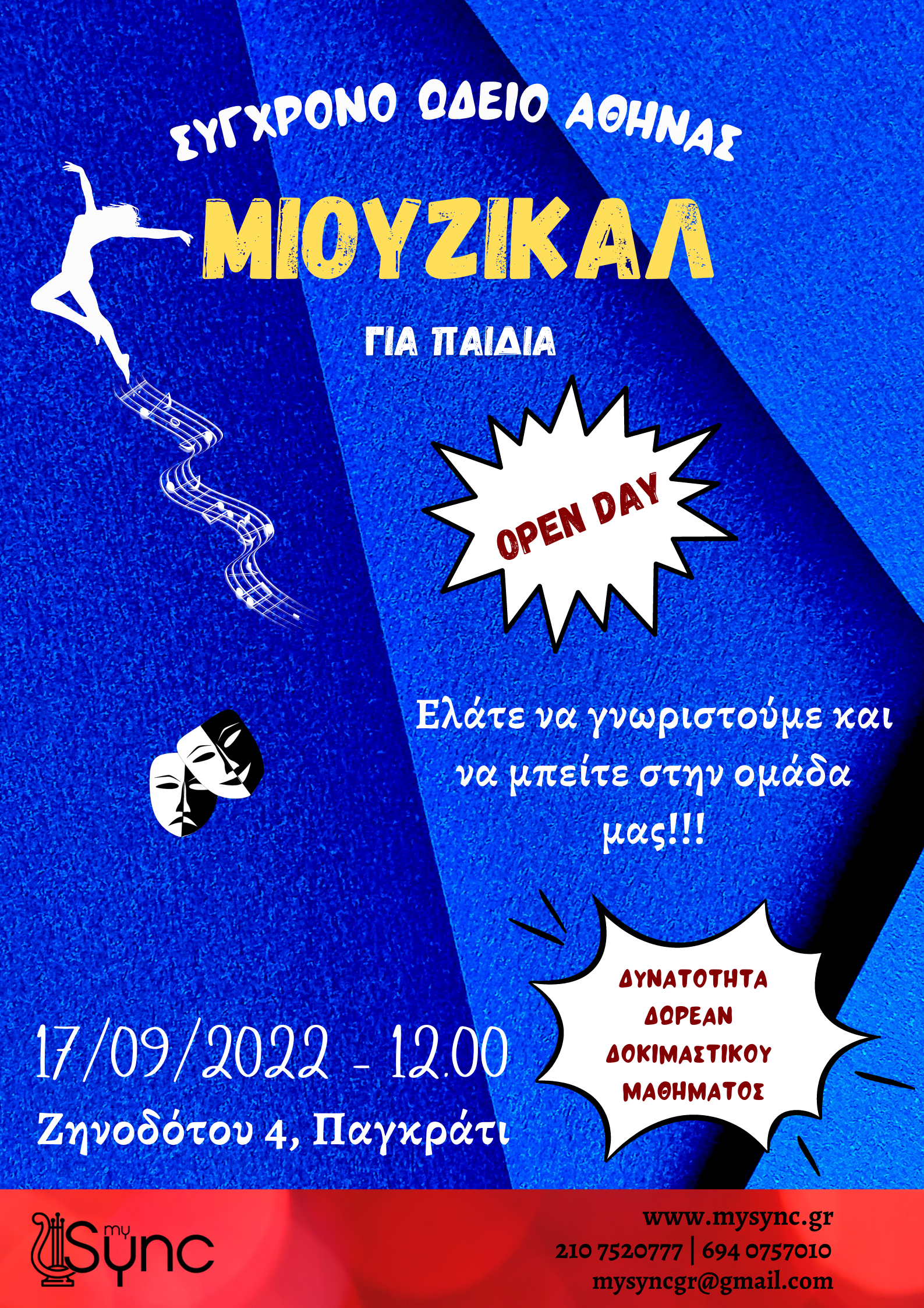 OPEN DAY MUSICAL